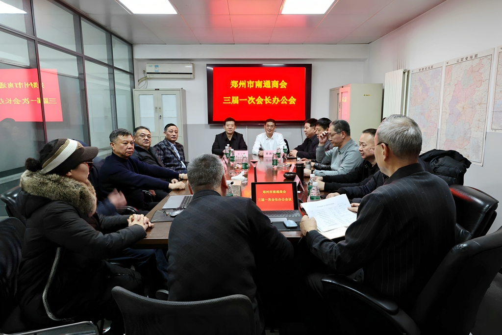 ������ ���ƶ� �ۺ���  �������̻�ɹ��ٿ��������״λ᳤�칫��