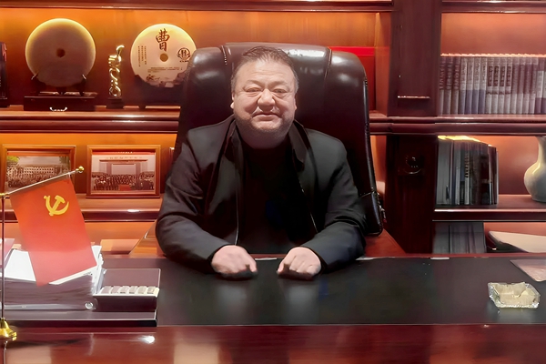 河南豫秦新能源科技有限公司