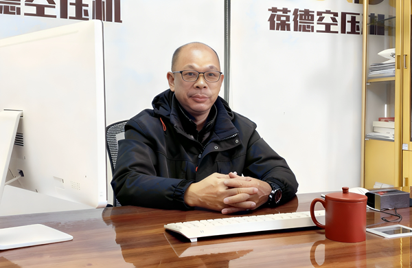 �㶫��¿Ƽ����Ϲ�˾